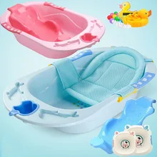 Детские для ванной Ванна новорожденных поставки может сидеть лежать для детей баррель большой утолщенная Ванна подарок