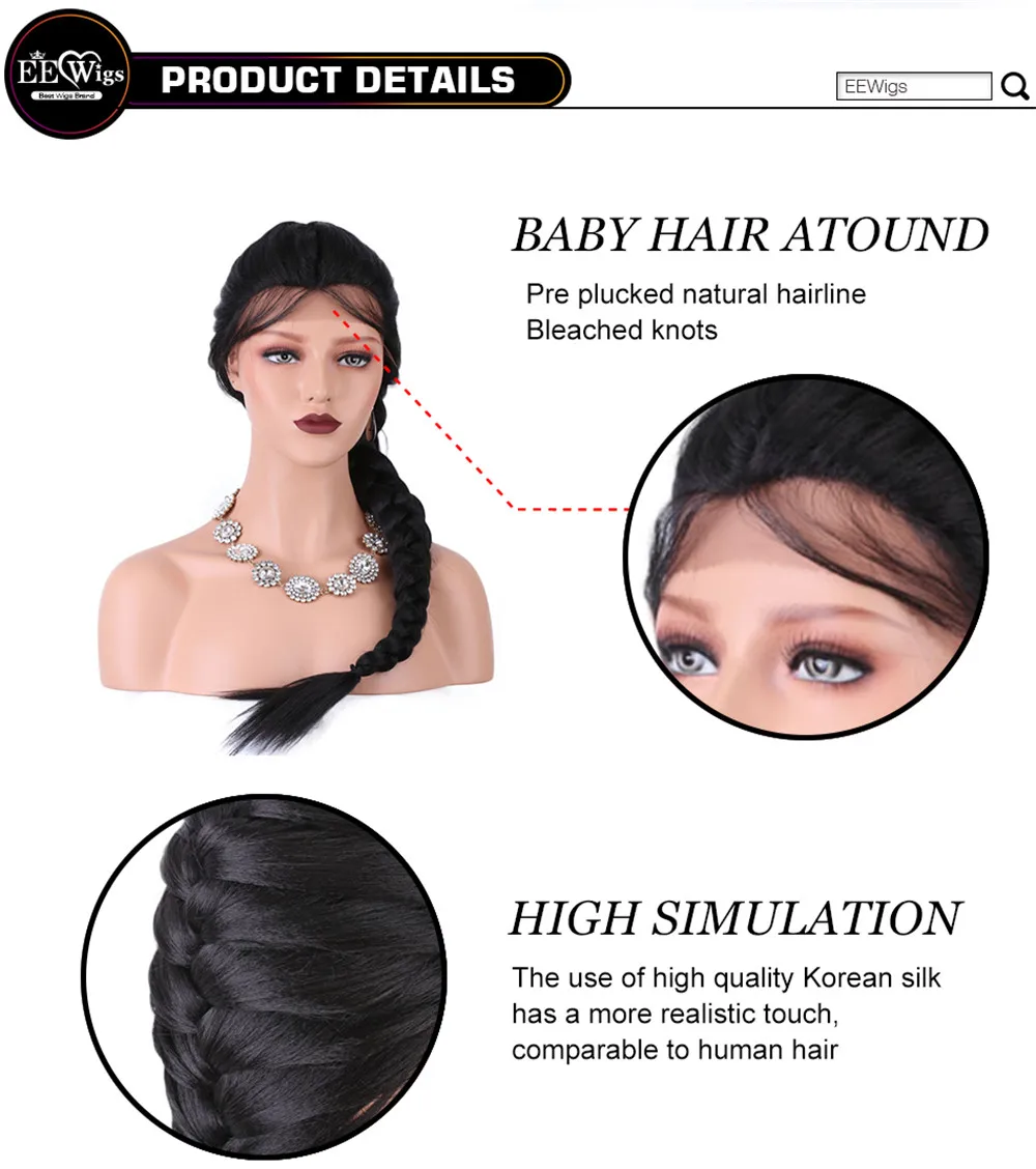Strongbeauty French Braid Hairstyles Lace Front Wigs For Women