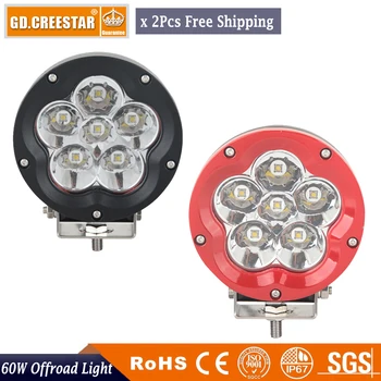 

60Watts 5INCH round 12V 24V LED WORK LIGHT SPOT FLOOD BEAM FOG LAMP FOR OFFROAD Truck 4WD ATV SUV TRACTOR DRIVING LIGHTS x2PCS