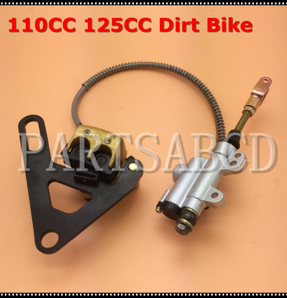Rear Foot Brake Assembly For APOLLO 110CC 125CC Dirt Bike ATV Quadatv