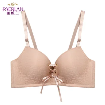 

PAERLAN Sexy satin invisible tumbling bra female deep v open back bra push high seamless bra underwear