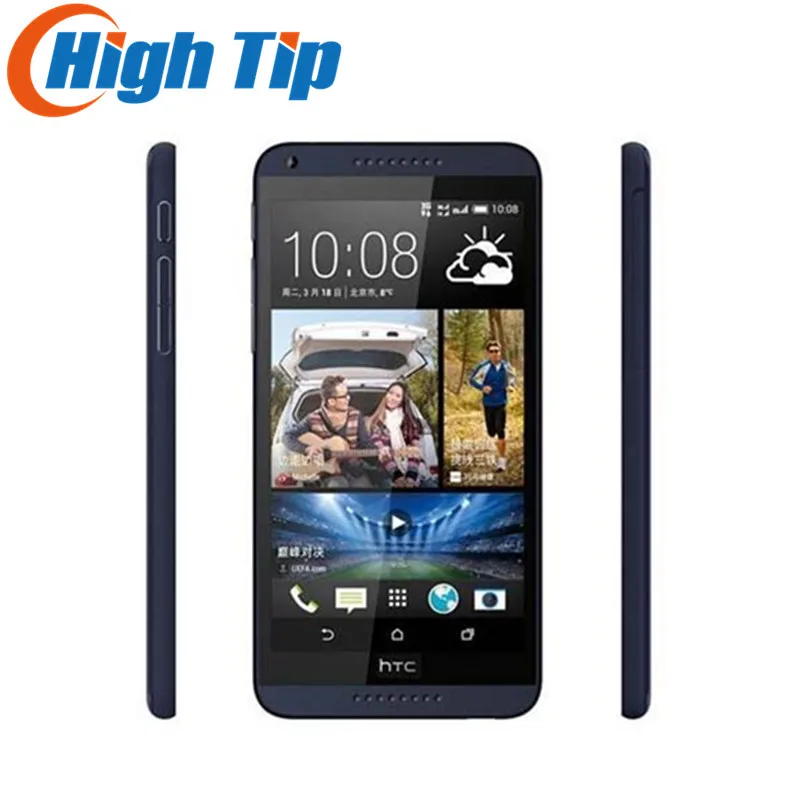 Original HTC Desire 816 Cell Phone Unlocked 8G ROM 13MP camera quad core android dual