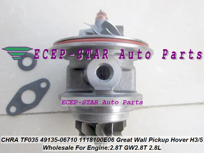 NEW Turbo Cartridge CHRA TF035 1118100-E06 49135-06710 1118100E06 For Great Wall Hover H3 H5 Haval GW2.8T 2.8L 2.8T (3)