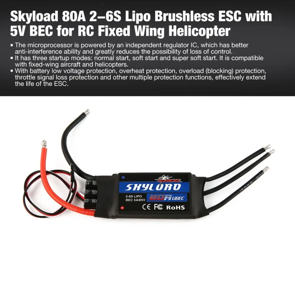 RC290300-C-12-1