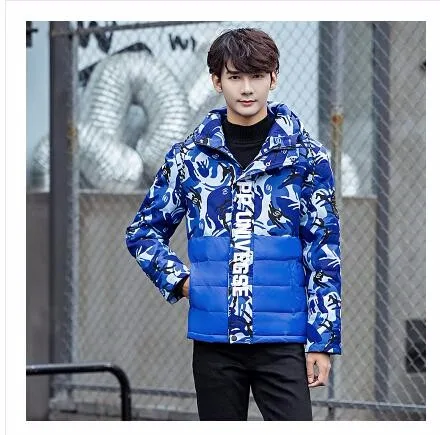 QQ20161129224724