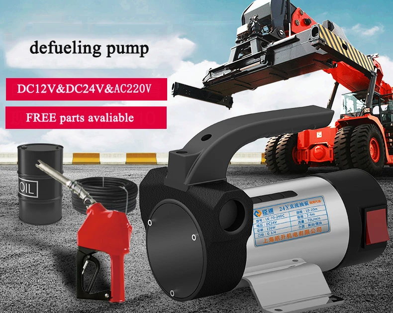 diesel pump