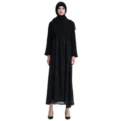 Для женщин мода мусульманских плюс размер сращивания горошек платье с длинными рукавами ислам джилбаб элегантный дизайн Макси платья