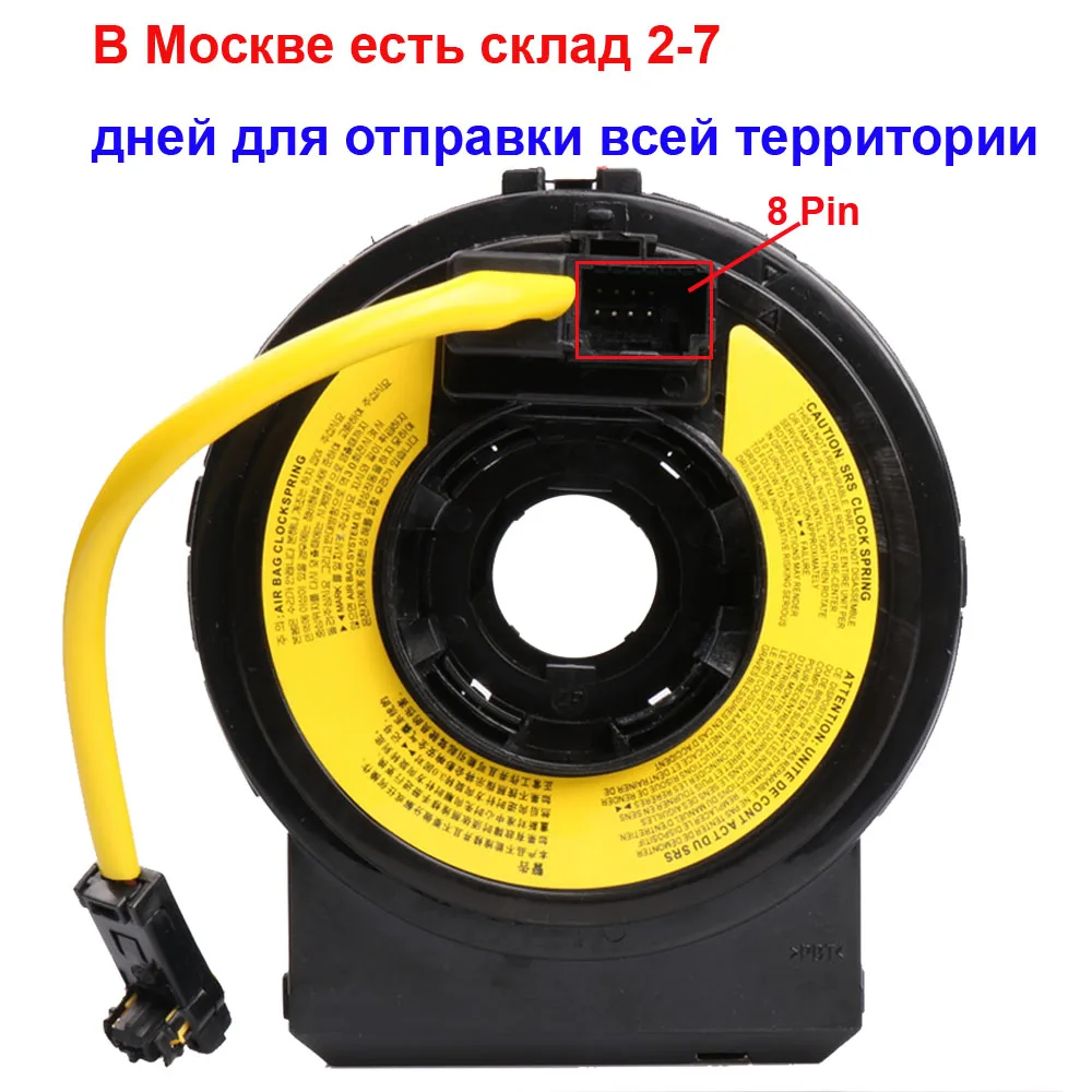 2H300-