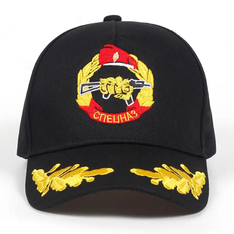 Унисекс хлопковая уличная бейсболка герб России с вышивкой Snapback спортивные шапки мужские летние спортивные шапки для отдыха и гольфа