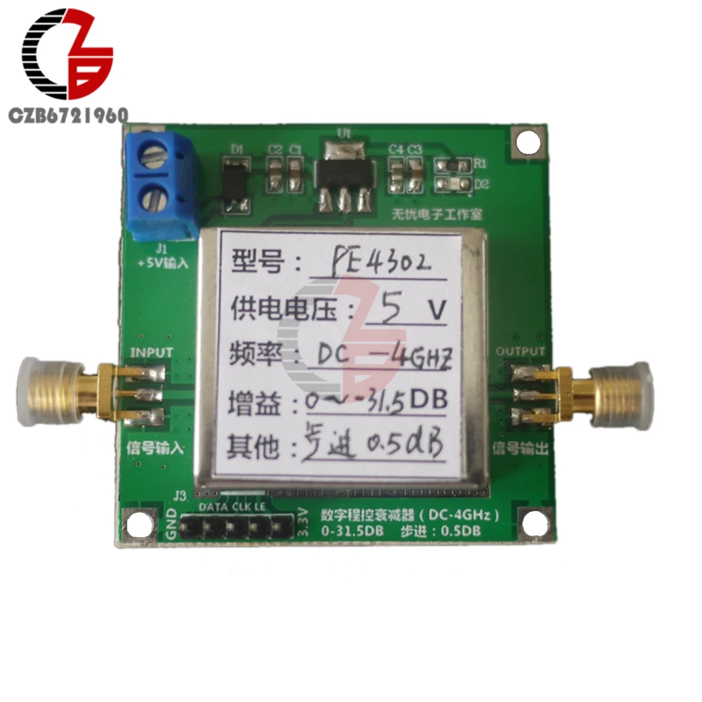 PE4302 Digital RF Step Attenuator Module High Linearity 5V 4GHz
