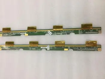 

1pair/lote Good quality,Original T420HW04, V0, 42T06-S09/42T06-S08, pair