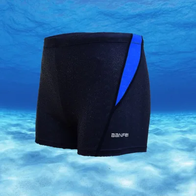 

2023 Men Swimwear Men's sharkskin water repellent swimming trunks Sport shorts male beach suit shark swim trunks