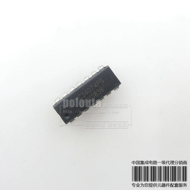 50PCS MC34074P MC34074 MC34074PG DIP 14 new original|origin store ...