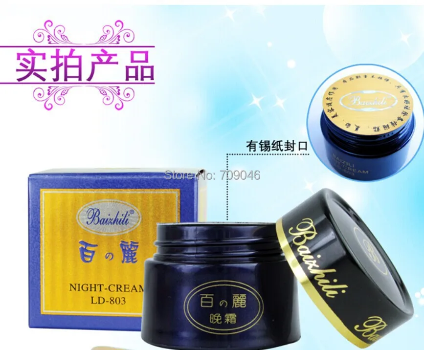 QQ20140923180947