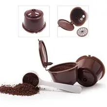 Творческий многоразовая капсула для кофе чашка кофе фильтр Кухонные гаджеты Инструменты в форме чашки кофе Capsul