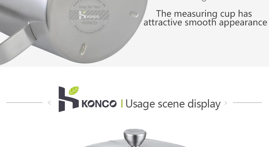 konco详情页模板_12