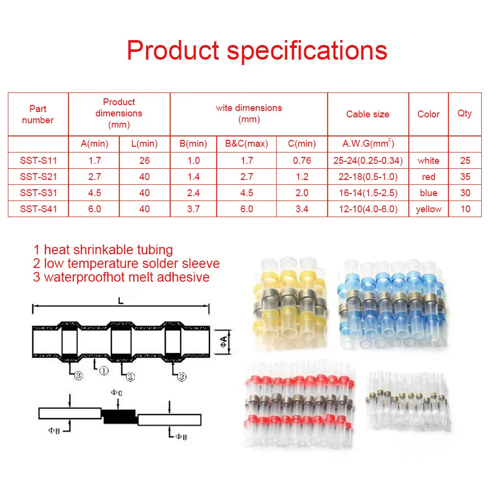 Припой уплотнение провода разъем припой уплотнение термоусадочные стыковые Соединители Клеммы электрические водонепроницаемые изолированные 50/100/120 шт