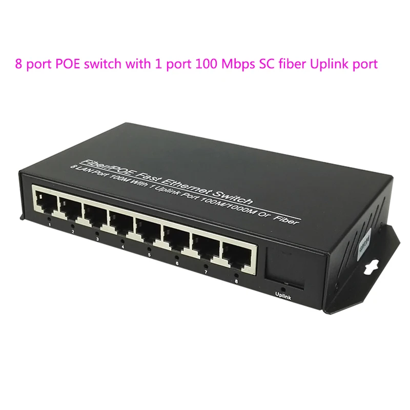 8-портовый коммутатор POE switch, 1 порт 100 Мбит/с SC волокно Uplink порт приемопередатчик IEEE 802.3af(15,4 Вт - Цвет: Белый