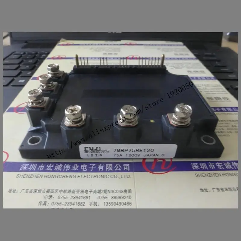 

7MBP75RE120 module special sales Welcome to order !