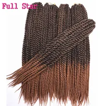 Полная звезда Омбре твист волосы 1" 18" 30 корней 75 г синтетические косички волосы крючком косички Сенегальский твист черный Т 27 цвет волос