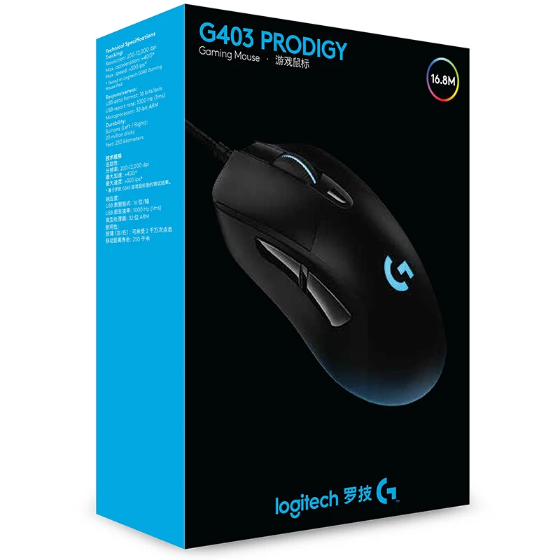 Игровая мышь Logitech G403 от logitech проводная RGB с 12000DPI FPS для overwatch DOTA PUBG геймеров