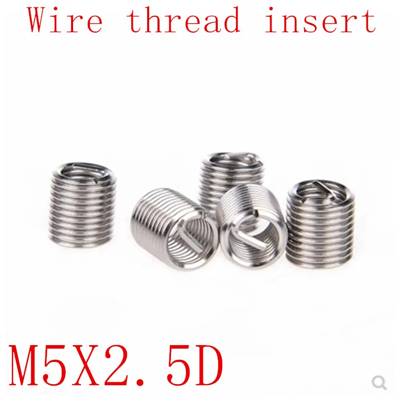

50Pcs M5*2.5D Stainless Steel Coiled Wire Helical Screw Thread Inserts M5 Screw Bushing self tapping thread repair tool