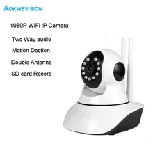 2MP 1080P IP Camera Wireless Home Security IP Camera Surveillance Camera Wifi Night Vision CCTV Camera Baby Monitor 1920*1080