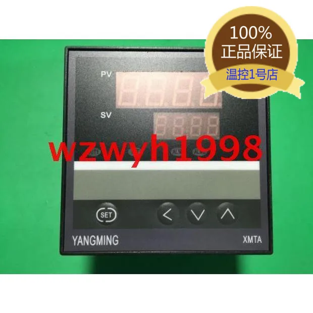 

Shopkeeper recommended YANGMING Yangming XMTA-6811 temperature controller XMTA-6812 smart table XMTA-6831