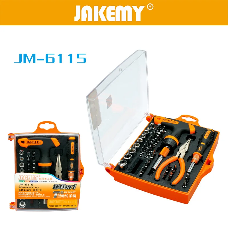 

JAKEMY Precision T-shaped Ratchet Screwdriver Set with Torx Bits Mobile Phone Repair Tool Home Repairing Computer Hardware Tool