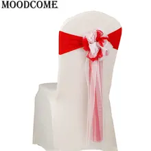 Свадебное кресло лента из органзы Лента для стула дизайн два цвета эластичный Свадебный стул створки