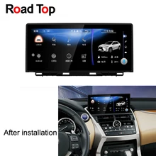 10.25 inch Display Android Car Radio WiFi GPS Navigation Bluetooth Head Unit Touch Screen for Lexus NX NX200t NX300h 2017-2018