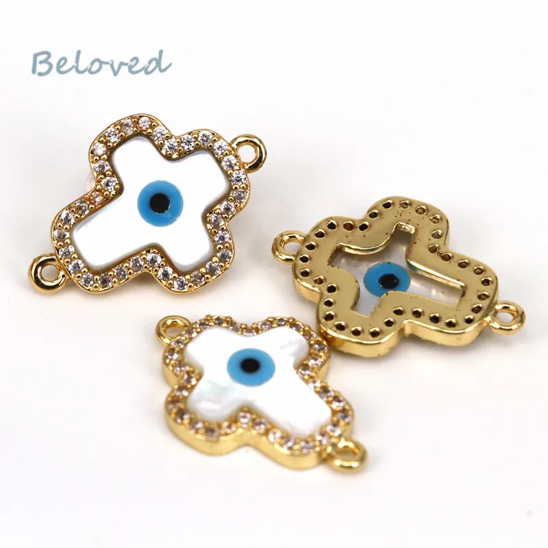 

Cross Micro Insert Cubic CZ Zirconia Evil Eye Connector Charms, White Shell Copper Jewelry Making Findings, BG18185