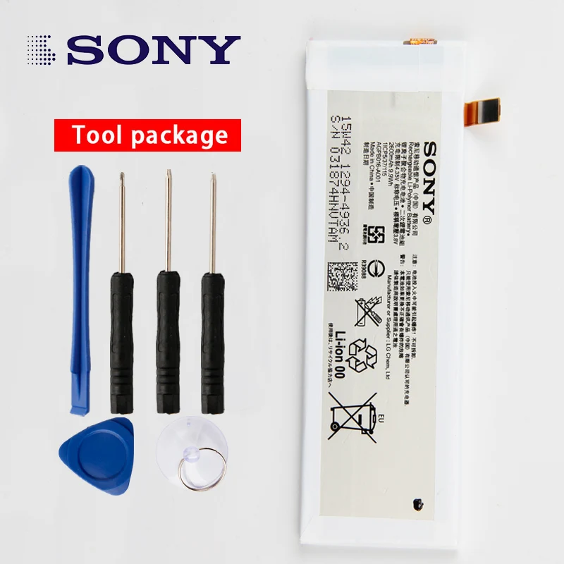 Оригинальный AGPB016 A001 аккумулятор для телефона высокой емкости Sony Xperia M5 E5633 5663 5606
