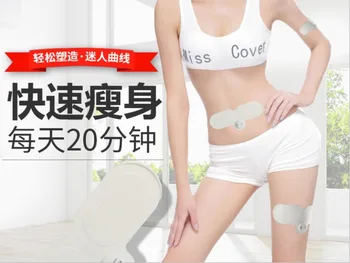 

Smart pulse slimming instrument silicone slimming massage stick electric massager