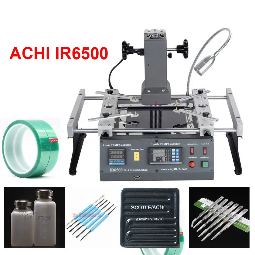 ACHI IR6500 Инфракрасная паяльная станция флюс для материнской платы чип PCB восстановленная Ремонтная система паяльная сварка - Цвет: B Package