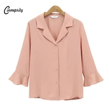 Cinmeprity Women Tops Female Work Wear Solid Color White Office Shirts For Women Feminina Blusas Long Sleeve Chiffon Blouse