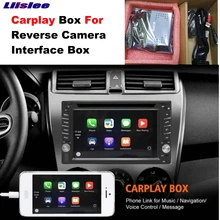 Liislee Carplay Box для интерфейса камеры в моем магазине для IOS и Android