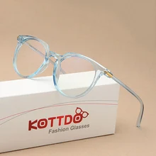 Новые очки для чтения унисекс, Ретро стиль, круглые очки, оправа, в виде геометрических фигур оптические очки Для мужчин прозрачные очки для Для женщин