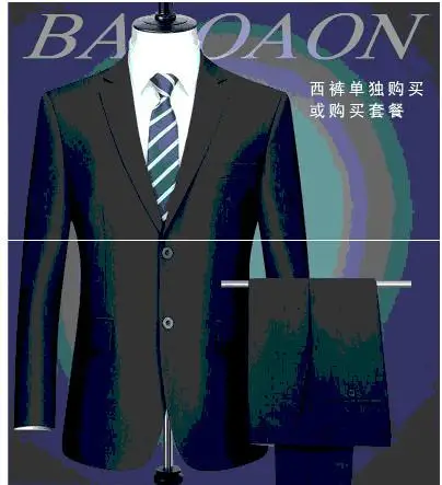 Новое поступление мужской костюм набор пиджак унифицированный супер большой формальный однобортный размера плюс S-2XL-7XL 8XL 9XL - Цвет: two pieces set blue