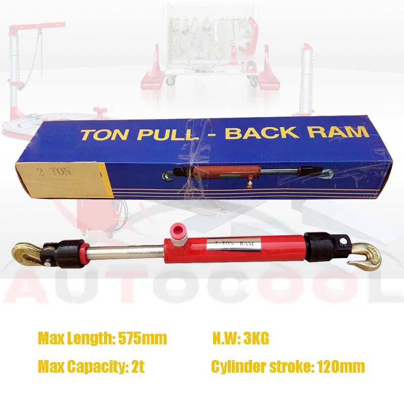 2t pull-back ram