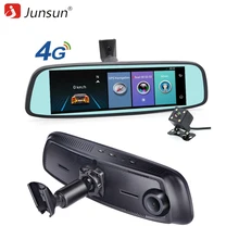 Junsun ADAS 4G DVR font b Car b font font b GPS b font navigation recorder