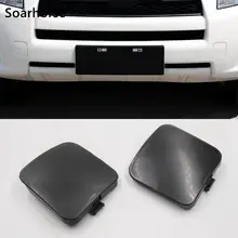 Крышка прицепа Soarhorse для Toyota Rav4 2009 2010 2011 2012 передний Буксировочный Крюк Крышка 53285-42928