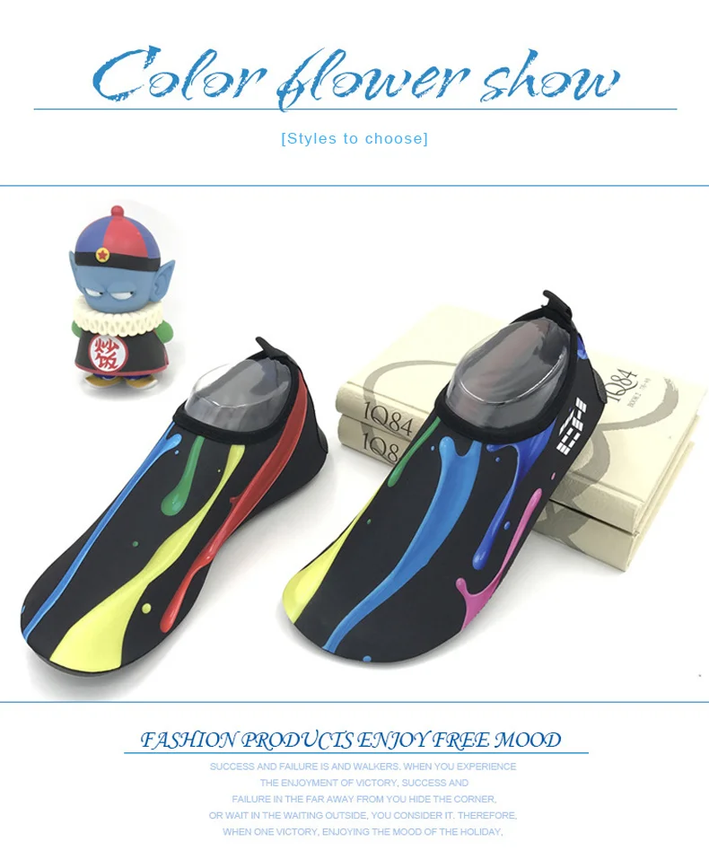 1 (13)CGILO CUBE Light Aqua Shoes Men Women Color lines Wade Convenient Beach Sports Running Shoes