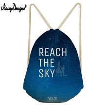 We Are The Serious Drawstring Bag Starry Sky Text Print Student Small Bag Boy And Girl
