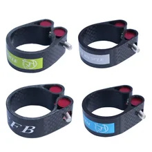 FCFB полный углеродного волокна гоночный велосипед подседельный Горный велосипед подмм седельный штырь 31,8 мм/мм 34,9 мм части