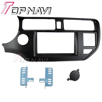 

Topnavi TN-KI 033 Quality Radio Fascia CD Trim Installation Kit for KIA K3 KIA RIO 2012 (LHD, SRS) Stereo Fascia Dash