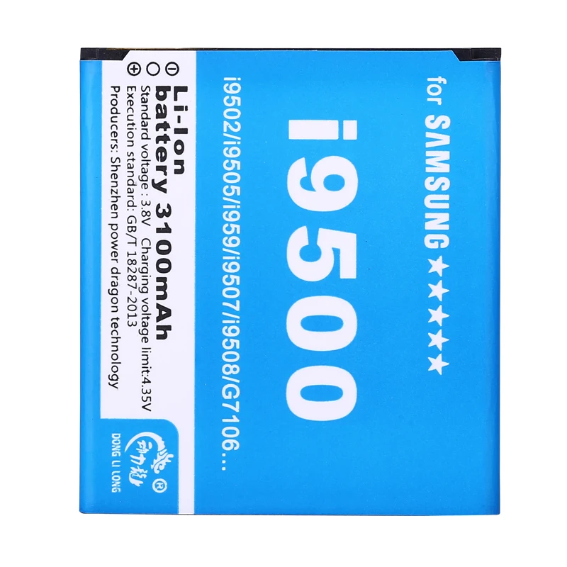 Аккумулятор для SAMSUNG Galaxy SIV S4 i9500 i9502 i9505 i9508 i959 i9152 3100 9500 9502 9505|battery operated wall light|batteries