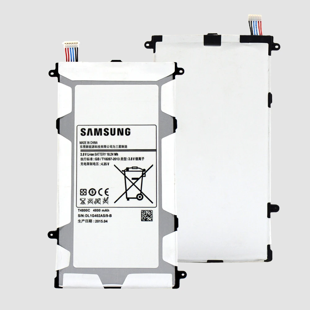 T4800C (4)