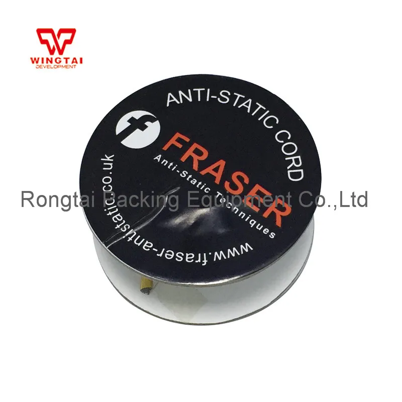 

England FRASER Eliminate Static Electricity Cord 850-25
