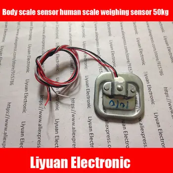 

5pcs Body scale sensor human scale weighing sensor resistor sensor 50kg